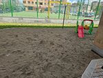 Playground (Yerevan, The Administrative District of Arabkir), playground