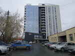 Novatek Electro (Kuznetsova Street, 2Б), electrical products