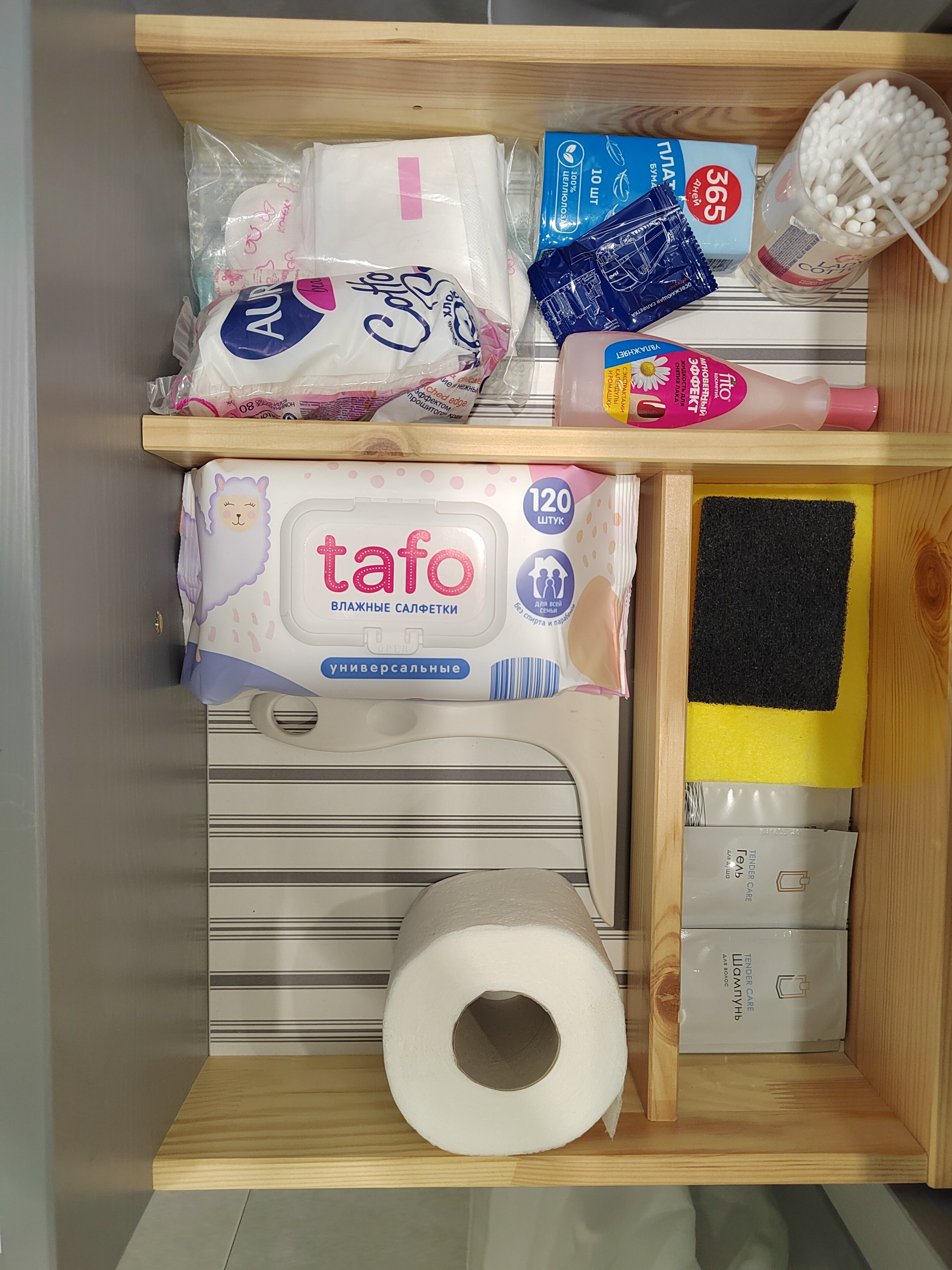 Фото Scandic Romantic Apartment