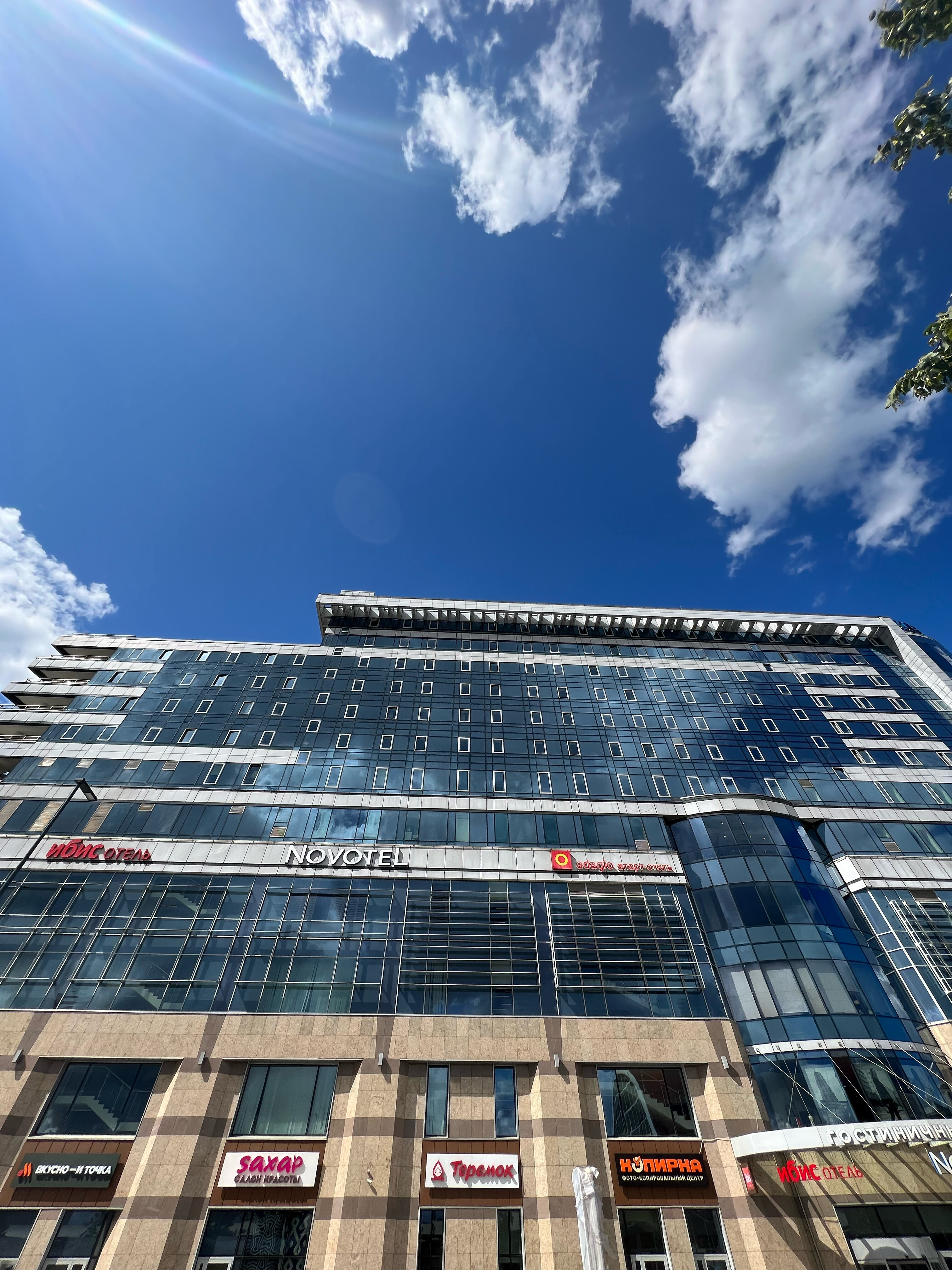 Фото Novotel Москва Киевская