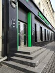 Climat16.com (Moskovskaya Street, 13А), heating equipment and systems