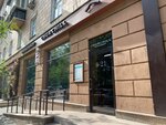 Churchill (Lenina Avenue, 74), barber shop