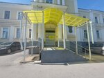 Больница скорой медицинской помощи имени Д.Я. Ваныкина, амбулаторно-поликлиническое отделение (Pervomayskaya Street, 13к1), polyclinic for adults