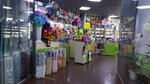 Подарки (ulitsa Toreza, 53), gift and souvenir shop