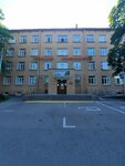 Индикатор Здоровья (Shaumyana Avenue, 51), diagnostic center
