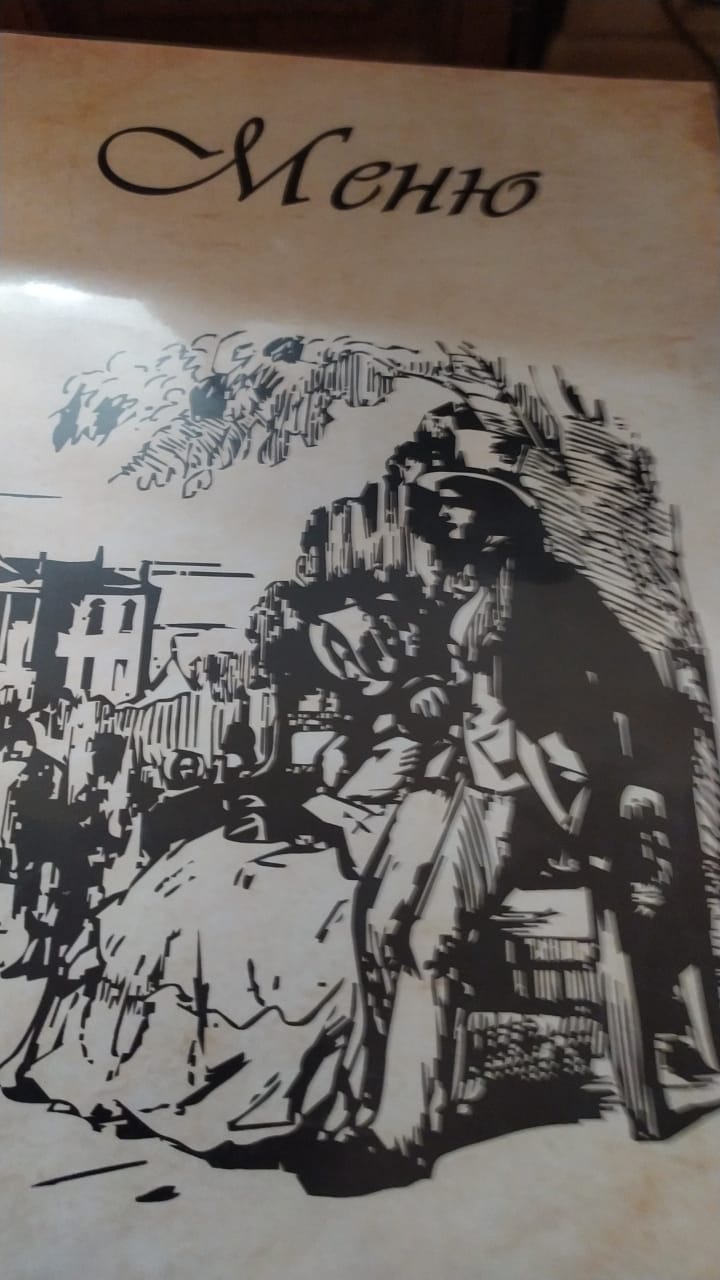 Фото Театральная