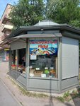 Продукты (Marshala Tukhachevskogo Street, 1Б), grocery