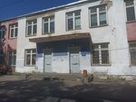 Ярославский государственный технический университет, корпус Е (Moskovskiy Avenue, 84А), universidad