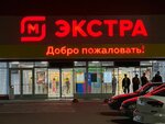 Pgs media (Moskovskiy Avenue, 11/6), publicidad exterior