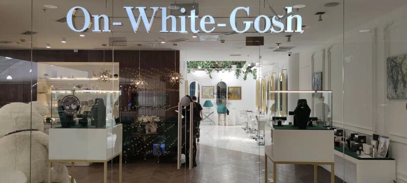 On-White-Gosh