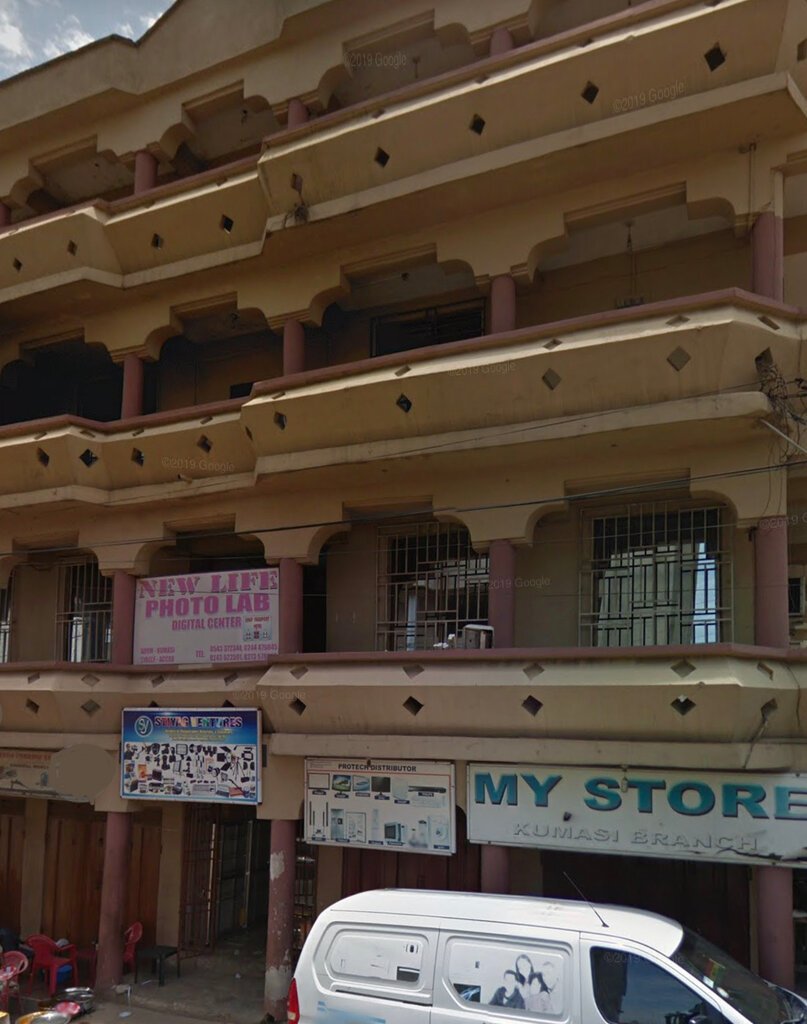 Photo studio New life photo lab, Kumasi, photo