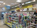 Optima (Yubileynaya ulitsa, 26), perfume and cosmetics shop