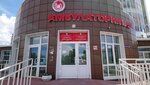 Амбулатория № 9 Городской поликлиники № 3 (mikrorayon 140A, 10Г), polyclinic for adults
