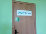 Smart-Smeta (Pushkinskaya Street, 175), design institute