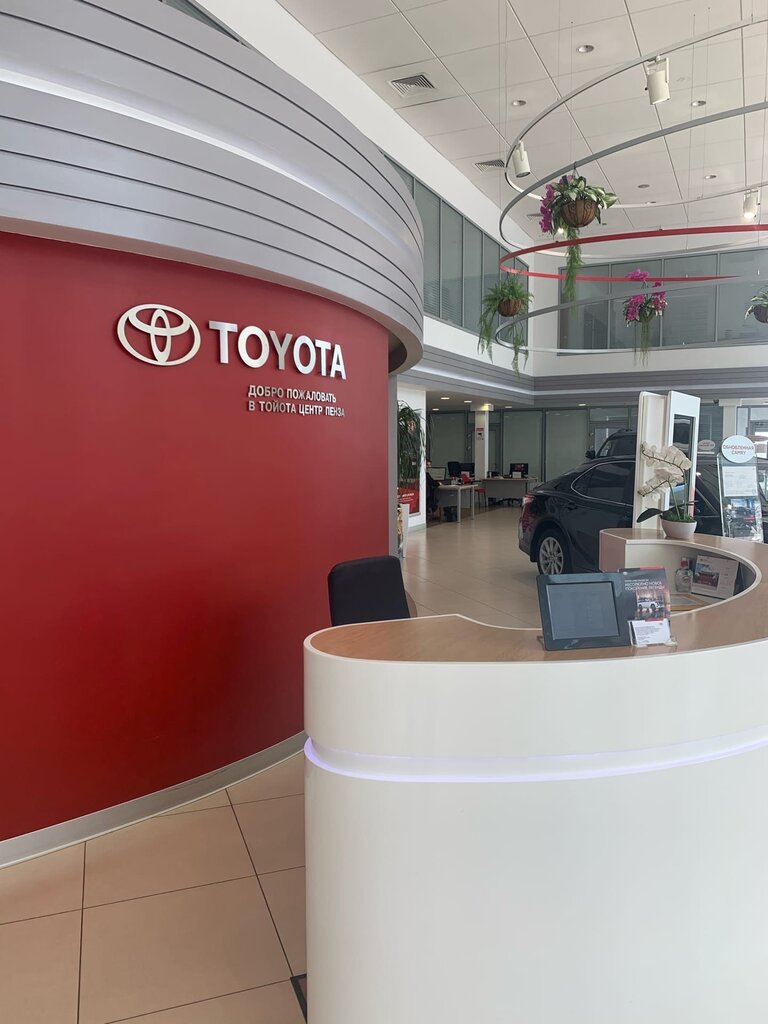 Ульяновская улица 91 toyota Сон-Авто.ру