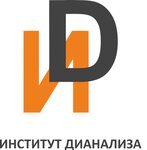 Institut Dianaliza (Voskhod Street, 20), professional development center