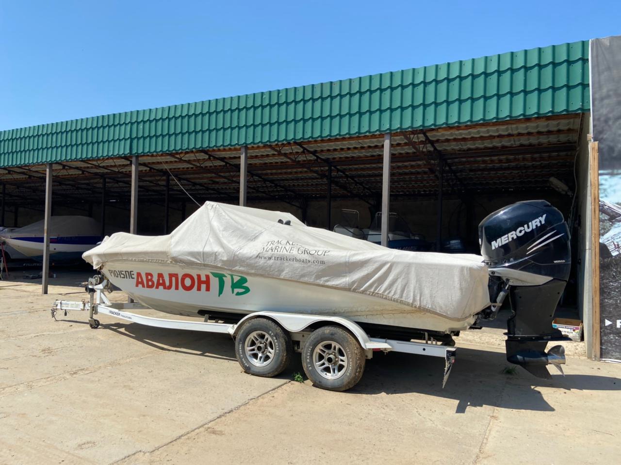 Фото Авалон