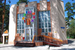 Massage room from Rodikov Roman (Lenina Street, 27А), massage salon