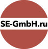 SE-GmbH