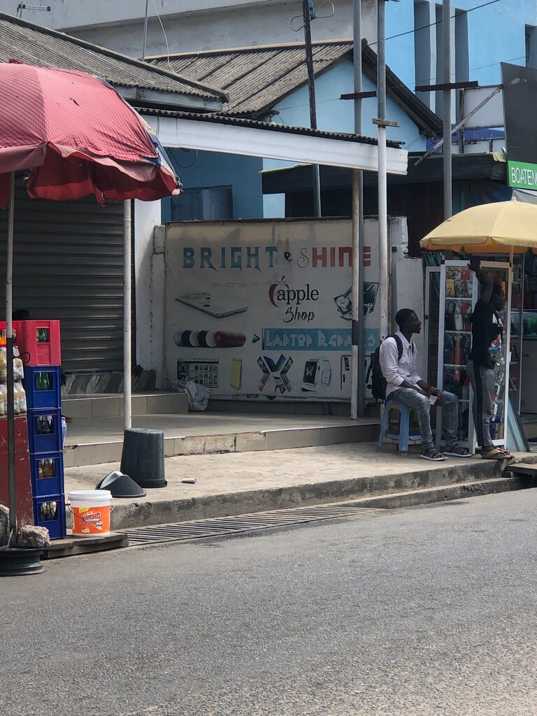 Computer store Bright & Shine, Accra, photo