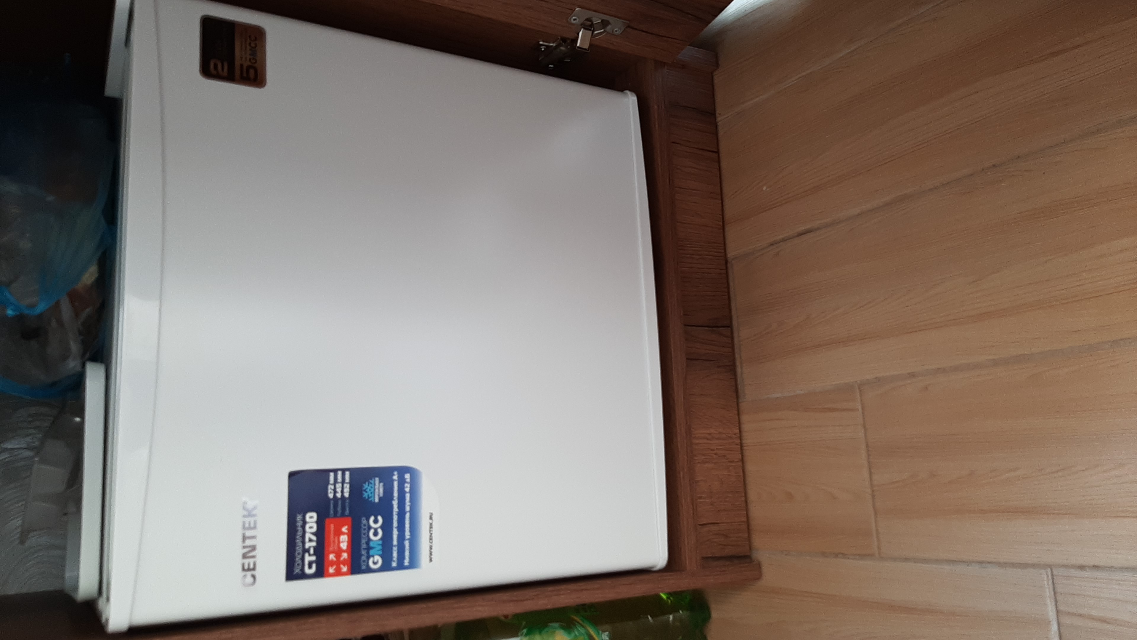 Фото Диамант+