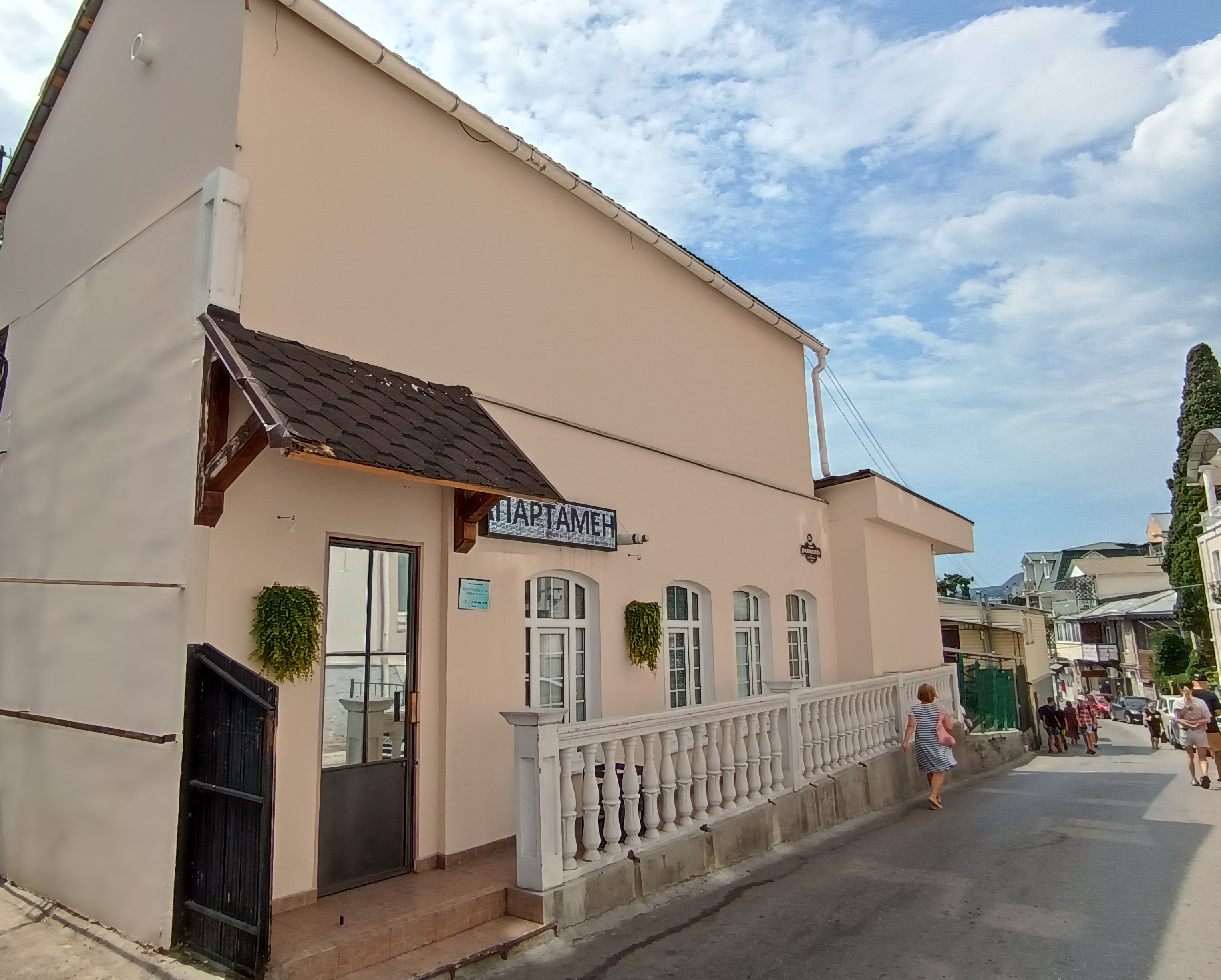 Фото На Дражинке