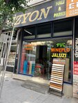 Vizyon Carpet & Parquet (Стамбул, Гюнгёрен, улица Инёню, 73A), ковровые покрытия в Стамбуле