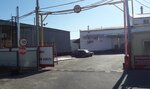 Kurttrans (Slesarnaya Street, 103с9) ، متعهد النقل