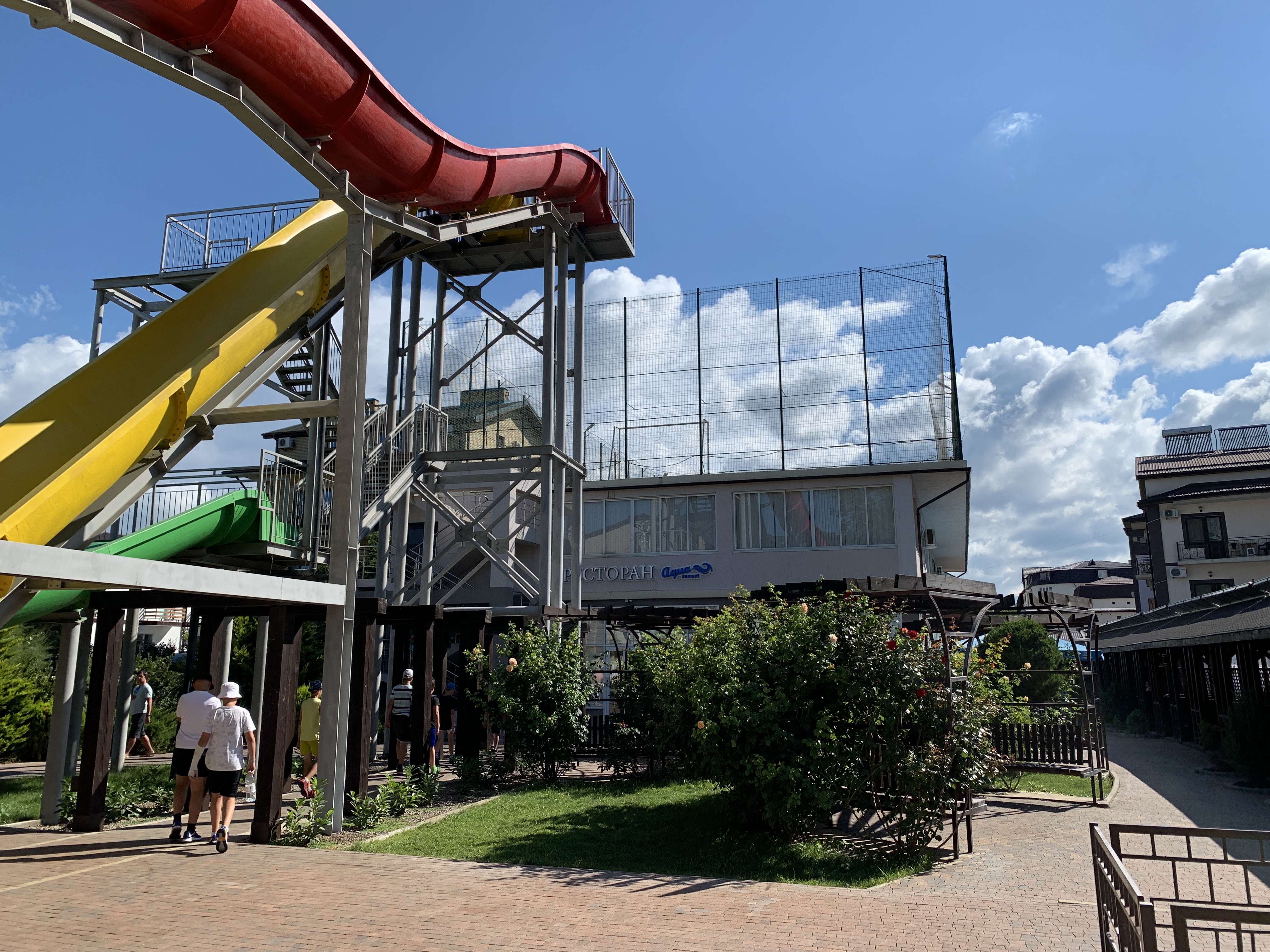 Фото Heliopark Aqua Resort