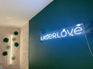 Laser Love (ул. Барамзиной, 3, корп. 2, Подольск), косметология в Подольске