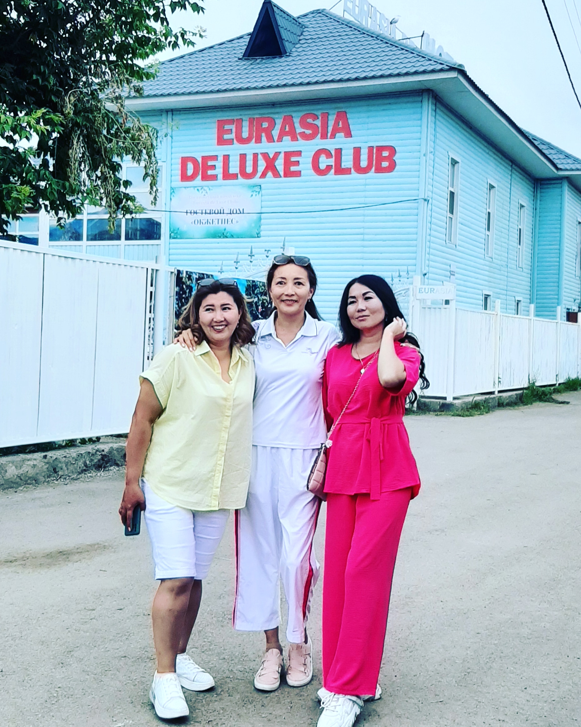 Фото отеля 3