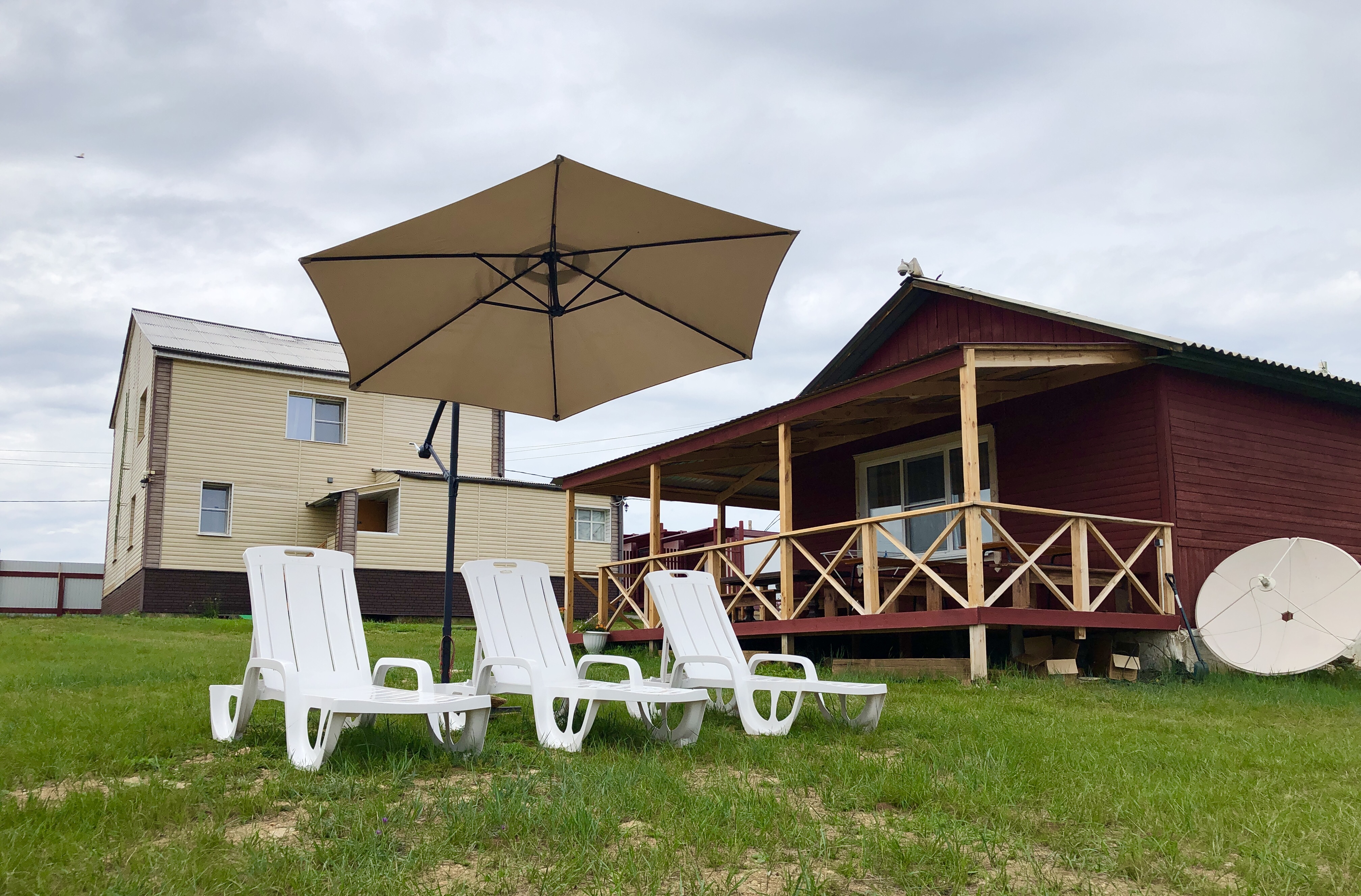 Фото Звезда Байкала