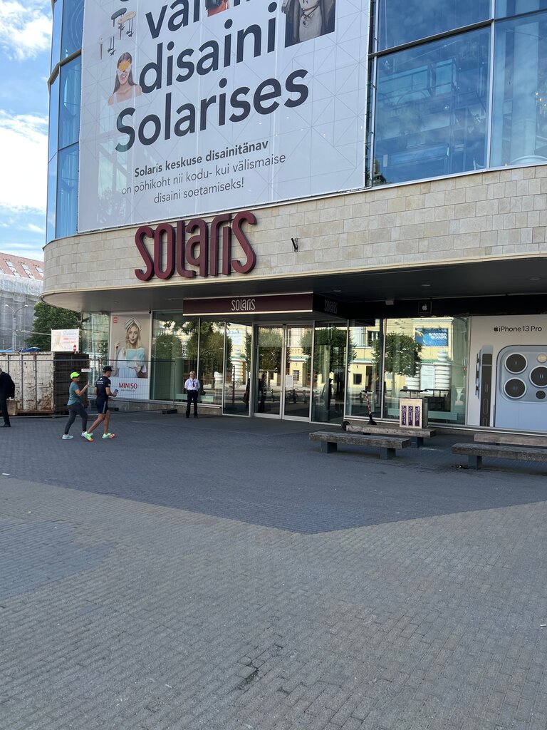 Shopping mall Solaris Center, Tallinn, photo