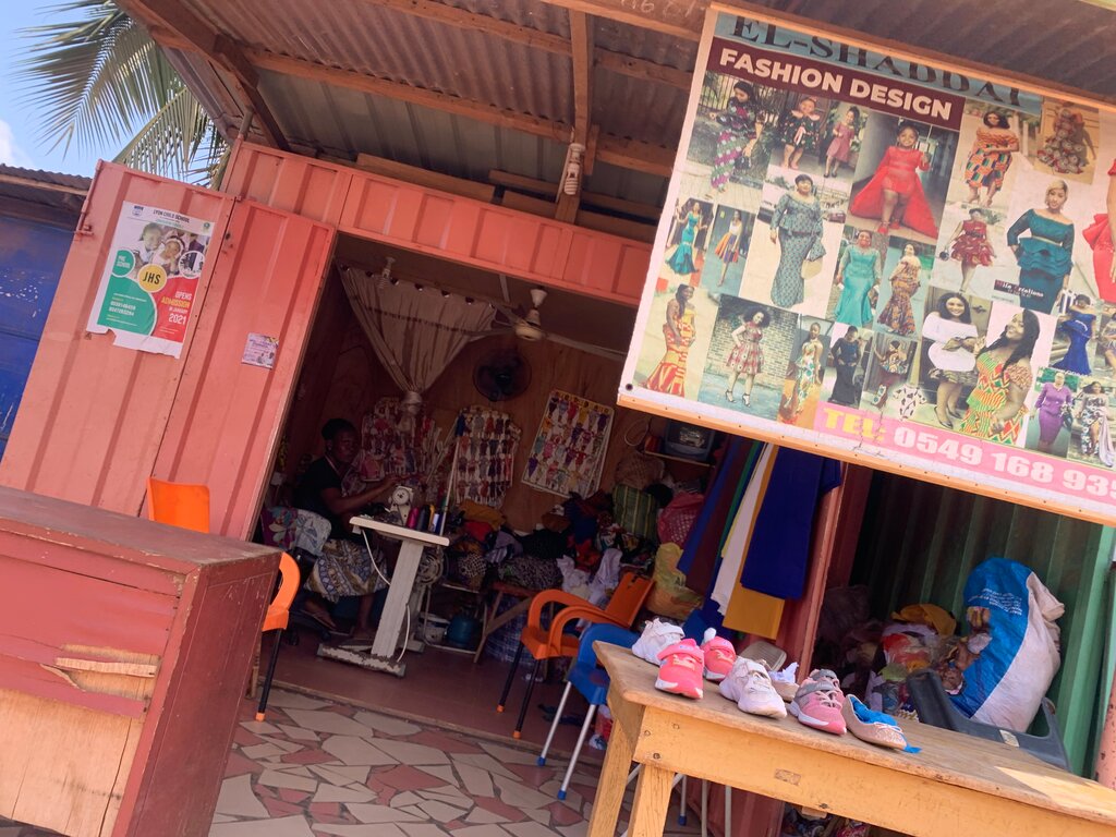 Fashion house El-Shaddain, Earth, photo