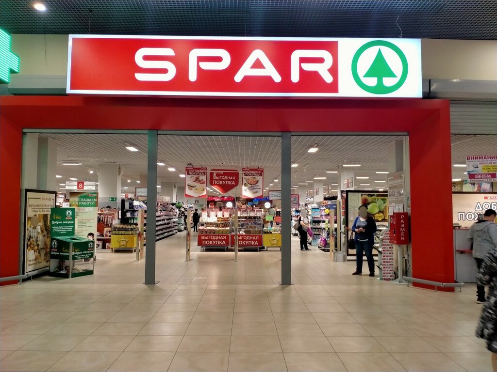 Supermarket SPAR, Chelyabinsk, photo