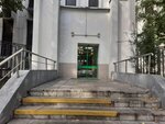 Пятерочка кухня (Azovskaya Street, 32), restaurant