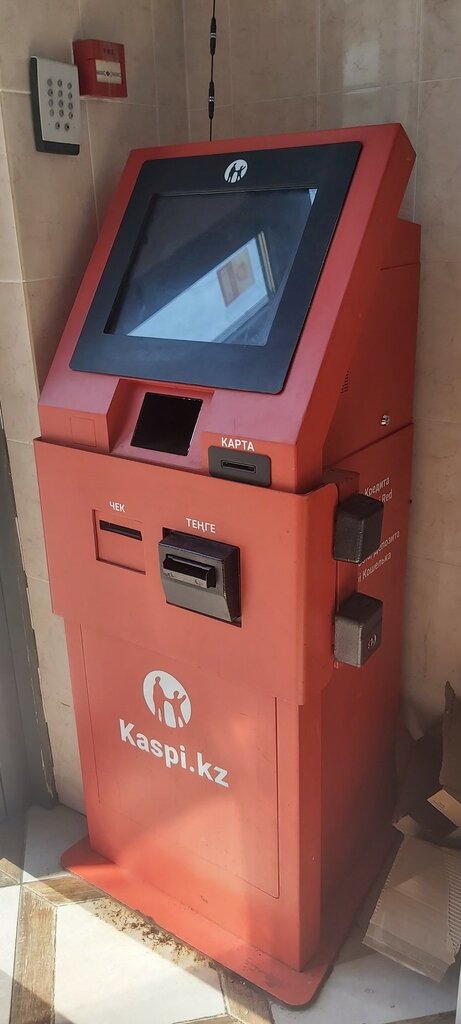 Payment terminal Kaspi Bank, Astana, photo