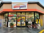 InstaBitATM Bitcoin ATM (United States, Corona, 785 N Main St), atm