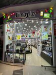 Jingle (Евпаторийское ш., 8), магазин электроники в Симферополе