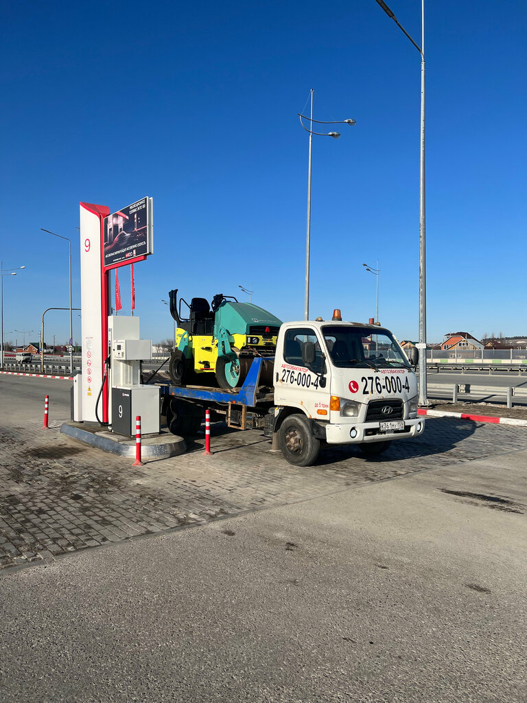 Gas station Lukoil, Perm Krai, photo