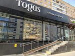 Togas (Moscow, Bolshaya Gruzinskaya Street, 57с1), curtains, curtain rods