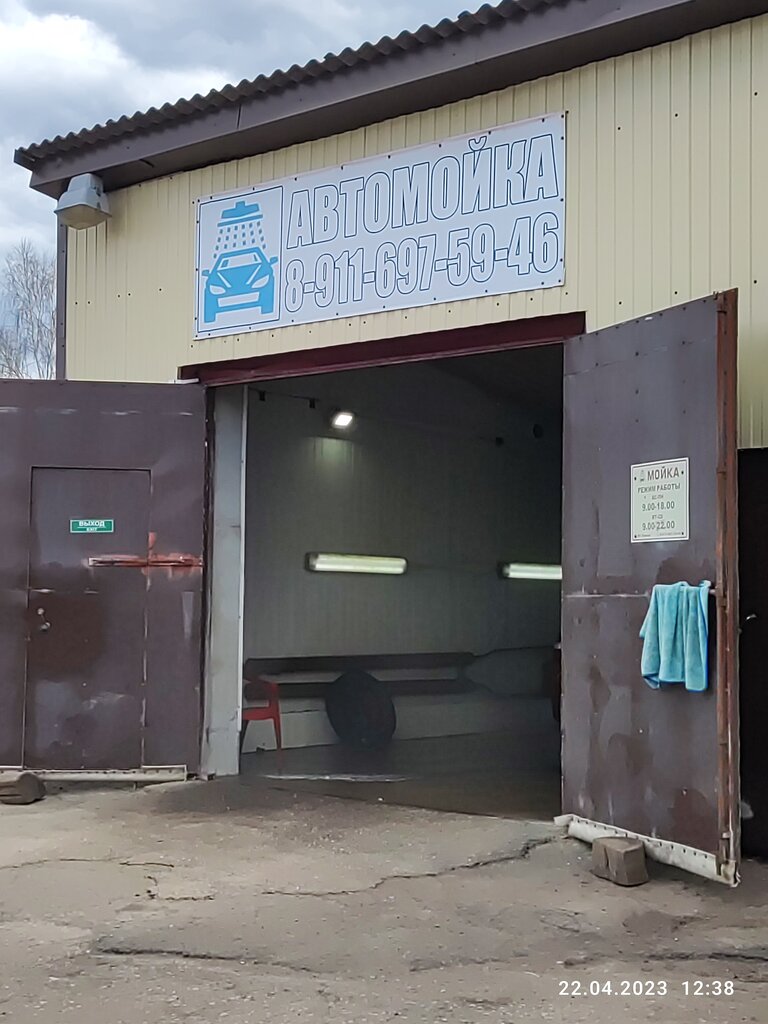 Car service, auto repair Magazin Avtozapchasti, Sebezh, photo