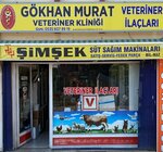 MG Premix Animal Health (Konya, Karatay, Akçeşme Mah., Terminal Sok., 1), veterinary drugs and equipment