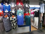 Bonateks (Yermaka Street, 49) ، ملابس محبوكة