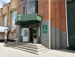 Parikmakherskaya (ulitsa 8 Marta, 40к2), hairdresser