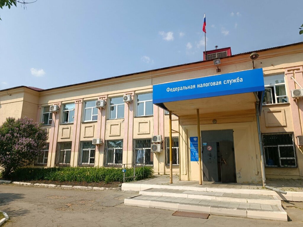Tax auditing Ifns Rossii po Kalininskomu rayonu g. Chelyabinska, Chelyabinsk, photo