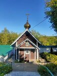 Купель во имя преподобного Трифона Вятского (Gorbachyova Street, 2А), capilla, cruz conmemorativa