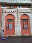 EnerGO (Pribrezhnaya Street, 4), power bank rental