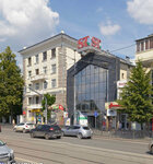 Ek Keratin Style (Lenina Avenue, 5Б), salón de belleza
