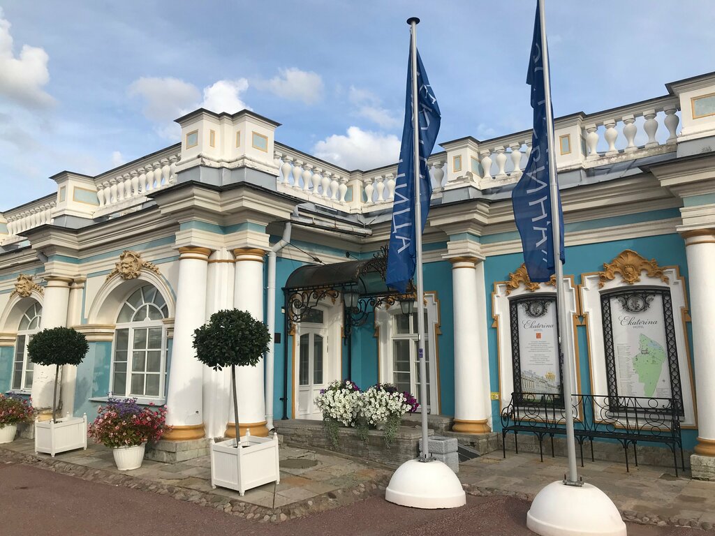 Hotel Ekaterina, Pushkin, photo